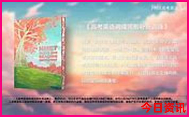 武汉周边好玩的地方有哪些